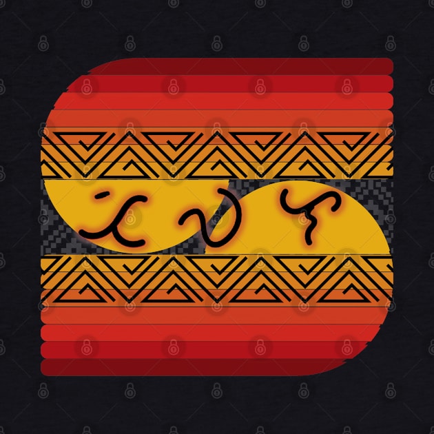 Baybayin word Tiwala (trust) by Pirma Pinas